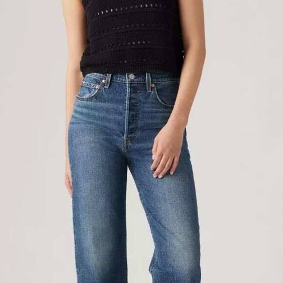 Levi's Jeans - Picture 7 of 11